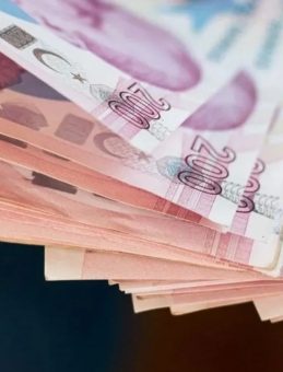 Emekli Promosyonları Güncellendi! Temmuz Zammı Sonrası Bankaların Promosyon Teklifleri Ne?