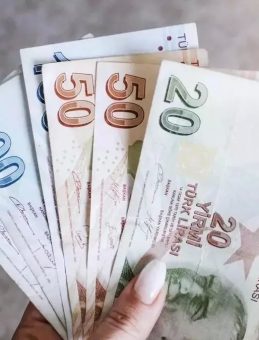 Emekli Promosyonları Güncellendi! Temmuz Zammı Sonrasında Hangi Banka Ne Kadar Emekli Promosyonu Sunuyor?
