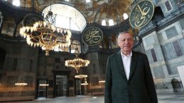 Erdoğan'dan Ayasofya'nın 5. Yılı Kutlaması