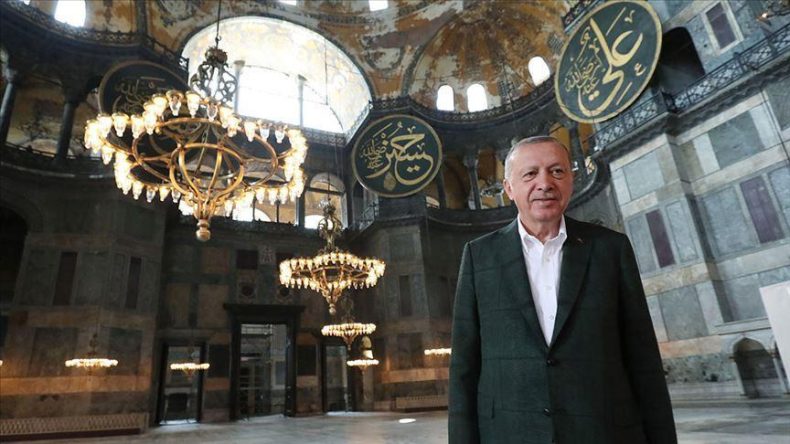 Erdoğan'dan Ayasofya'nın 5. Yılı Kutlaması