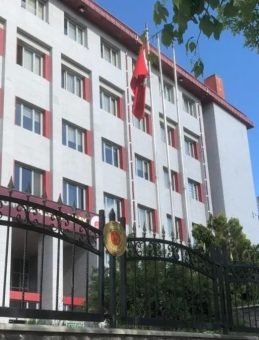 Erzurum’da Bitcoin Dolandırıcılığı: İstenen Cezalar Açıklandı!