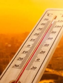Eyyam-ı Bahur Tehlikesi! Sıcaklıklar 45 Dereceye Ulaşacak! Eyyam-ı Bahur Sıcakları Ne Zaman Geçecek, Kaç Gün Sürecek?