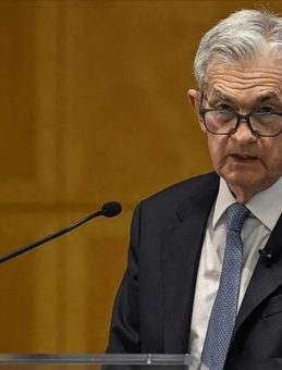 FED 2025 Toplantı Takvimi: Temmuz Ayı Faiz Kararı Ne Zaman Açıklanacak, Beklentiler Neler?