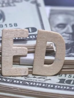 FED TOPLANTI TARİHLERİ 2025: Temmuz ayı Fed faiz kararı ne zaman açıklanacak, beklentiler ne yönde?