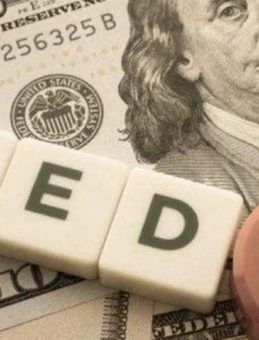 FED TOPLANTI TARİHLERİ 2025: Temmuz ayı Fed faiz kararı ne zaman açıklanacak, beklentiler ne yönde?
