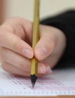 Fen Lisesi Taban Puanları 2025: MEB LGS Kılavuzu ile İstanbul, Ankara, İzmir Fen Liseleri Taban Puanları ve Yüzdelik Dilimleri Açıklandı mı?