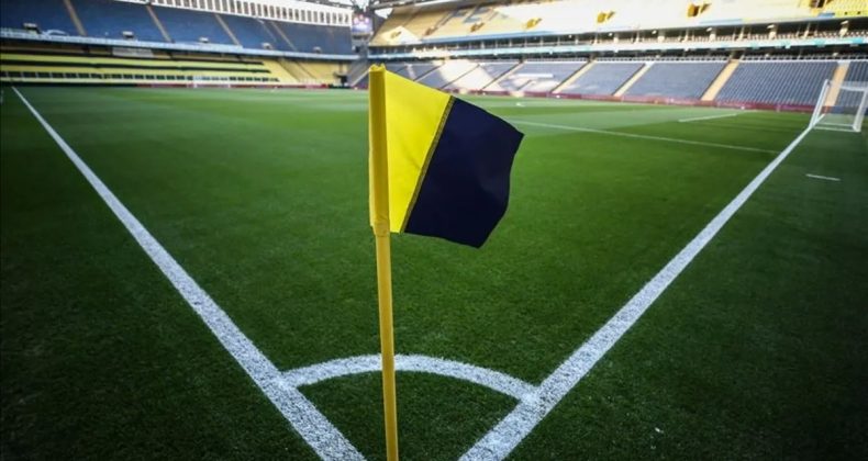Fenerbahçe'den Büyük Sponsorluk Anlaşması!
