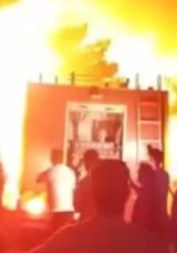 Hatay'da Ormanlık Alanda Yangın! Ekiplerin M&uuml;dahalesi Devam Ediyor