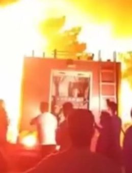 Hatay'da Ormanlık Alanda Yangın! Ekiplerin Müdahalesi Devam Ediyor