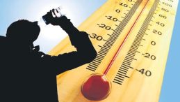 Hava sıcaklığı 45 dereceyi bulacak