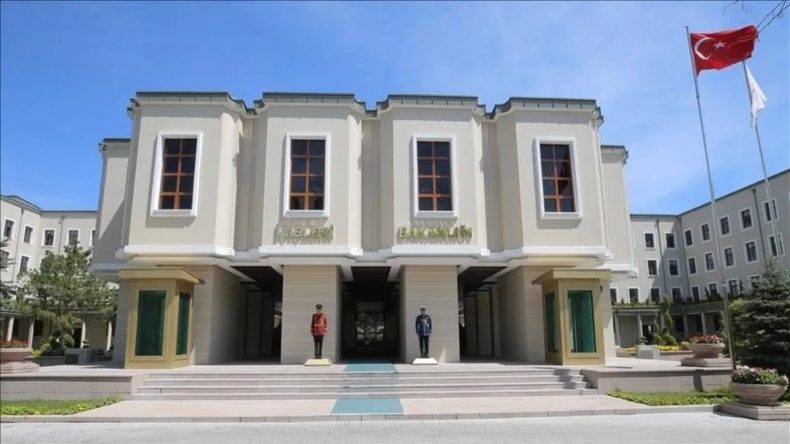 İçişleri Bakanlığı'ndan Atatürk ve Türk Bayrağı Açıklaması: Alçak Bir İftira!