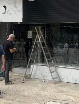 İcralık Kuyumcu Altınları Alarak Kayboldu