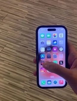 iPhone 17 Ne Zaman Çıkıyor? Fiyatları ve Özellikleri Belli Oldu mu?