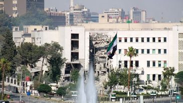 İran: İsrail, barış ve g&uuml;venliği tehdit ediyor