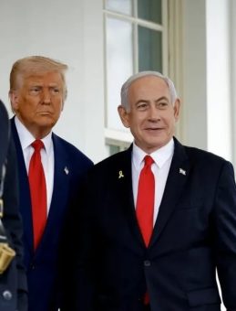 İsrail Medyası: Netanyahu Pazartesi Trump ile Görüşmek İçin Washington'a Gidiyor
