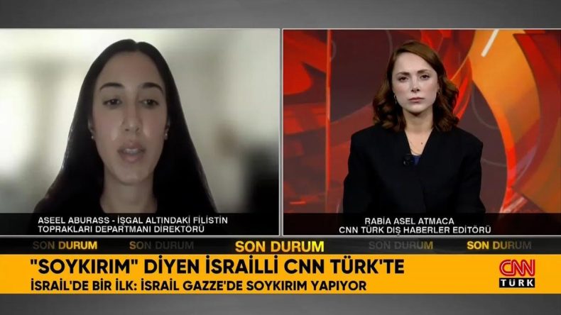 İsrail'de Bir İlk: Soykırım Raporu Yayınlandı