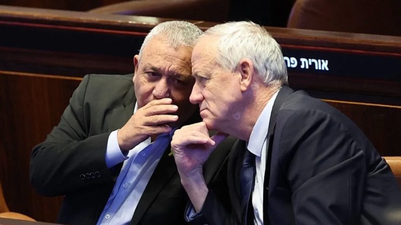 İsrail'de Siyasi Şok! Eisenkot Görevinden Ayrıldı