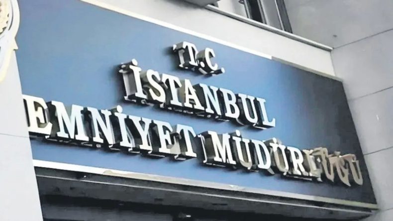 İstanbul Emniyeti'nde 45 Yeni Atama Gerçekleştirildi