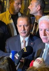 İstanbul Valisi Davut G&uuml;l ve Emniyet M&uuml;d&uuml;r&uuml; Yıldız Olay Yerinde