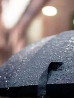 İstanbul'da Yağmur Beklentisi: Ne Zaman Yağacak? Meteorolojik Açıklama Geldi!