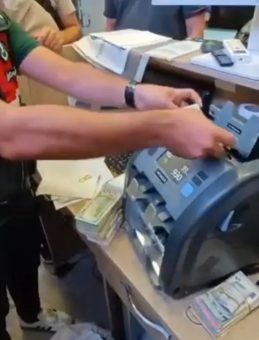 İstanbul’da Yasa Dışı Bahis Ağına Düzenlenen Operasyon: 4 Milyar 685 Milyon TL'lik Hesap Hareketi Belirlendi