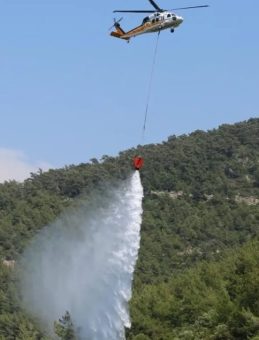 Kastamonu'da Yangın! Müdahale Çalışmaları Devam Ediyor