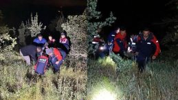 Kaybolan Zihinsel Engelli Kadın Bulundu