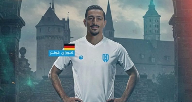 Koray Günter'in Yeni Takımı Al-Okhdood