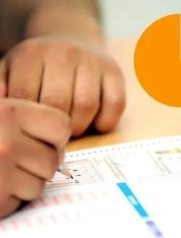 KPSS MERKEZİ ATAMA SONUÇLARI DUYURULDU! ÖSYM KPSS 2025/1 Tercih Sonuçları Nereden ve Nasıl Sorgulanır?