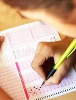 LGS Sınav Sonuçlarının Açıklanma Tarihi Belli Oldu! 2025 MEB Takvimi Üzerinden Bilgiler