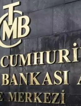 MERKEZ BANKASI FAİZ KARARINI AÇIKLAYACAK! TCMB Temmuz faiz kararı ne zaman belli olacak? İşte toplantı takvimi