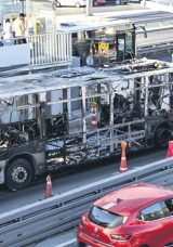 Metrob&uuml;ste Facianın Eşiğinden D&ouml;n&uuml;ld&uuml;