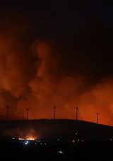 OGM'den Şark&ouml;y'deki Orman Yangınına İlişkin A&ccedil;ıklama: Enerjisi ve Hızı D&uuml;şt&uuml;