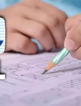 AÖL Sınav Giriş Belgesi Sorgulama: 2025 MEB AÖL Giriş Belgesi Açıklandı mı, Ne Zaman Açıklanacak?