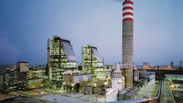 OYAK’tan Enerji Sektöründe Yeni Adım! Çoğunluk Hisseyi Satın Alacak, İSKEN’in Tamamına Sahip Olacak