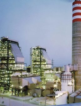 OYAK’tan Enerji Sektöründe Yeni Adım! Çoğunluk Hisseyi Satın Alacak, İSKEN’in Tamamına Sahip Olacak