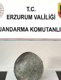 Piknik Sırasında Keşfedildi: Bizans Dönemine Ait Bir Eser