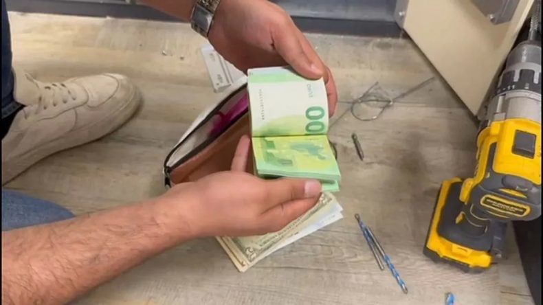Rüşvetin Listesi Tutuldu