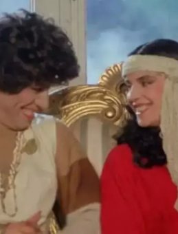 Şabaniye Oyuncuları ve Konusu: Şabaniye Filmi Ne Zaman, Kaç Yılda Çekildi?
