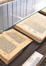 Sahih-i Buhari Kosova&rsquo;da Saklanıyor
