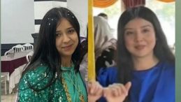 Şanlıurfa'dan Acı Haber: Fırat Nehri'ne Giren Beyza Nur Arslan ve Ablası Sevgi Arslan Hayatını Kaybetti!