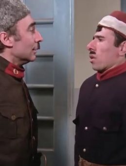 Şekerpare Filminin Konusu ve Oyuncuları: Şekerpare Ne Zaman ve Nerede Çekildi?