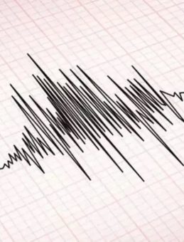 SON DAKİKA: Rusya'da Deprem Oldu! Kaç Şiddetindeydi?