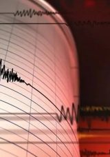 Son Depremler 8 Temmuz 2025: AFAD ve Kandilli Rasathanesi ile G&uuml;ncel Deprem Bilgileri