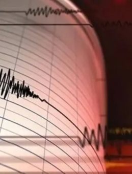SON DEPREMLER LİSTESİ GÜNCEL: 10 Temmuz AFAD ve Kandilli Rasathanesi ile en son deprem nerede oldu, kaç şiddetinde?