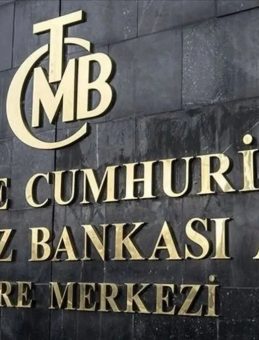 TCMB Faiz Kararı Bugün Açıklanıyor! Ne Zaman ve Beklentiler Neler?