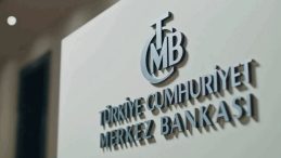 TCMB TOPLANTI TARİHLERİ 2025: Temmuz Ayında Merkez Bankası Faiz Kararı Ne Zaman Açıklanacak?