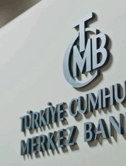 TCMB TOPLANTI TARİHLERİ 2025: Temmuz Ayında Merkez Bankası Faiz Kararı Ne Zaman Açıklanacak?