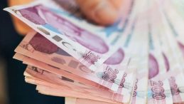 TEMMUZ AYI 65 YAŞ AYLIĞI ZAM ORANLARI: 65 Yaş Aylığı Ne Kadar Olacak?