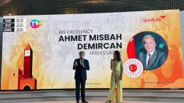 Tunus: Afrika&rsquo;ya A&ccedil;ılan Stratejik Kapı